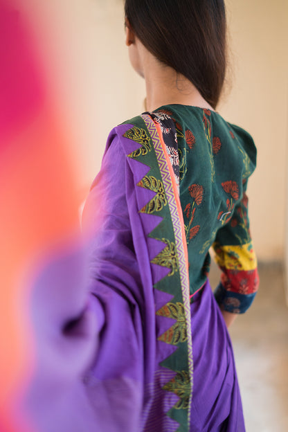 Saanjh Hara